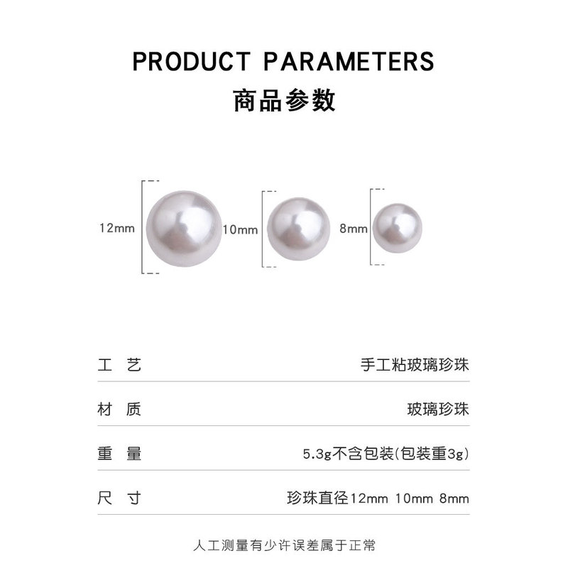 曼塔玫瑰粉紫色玻璃珍珠蚊香盘耳夹女清新甜美显脸小无耳洞耳饰品|undefined