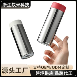 保温杯;焖烧杯;其他杯子