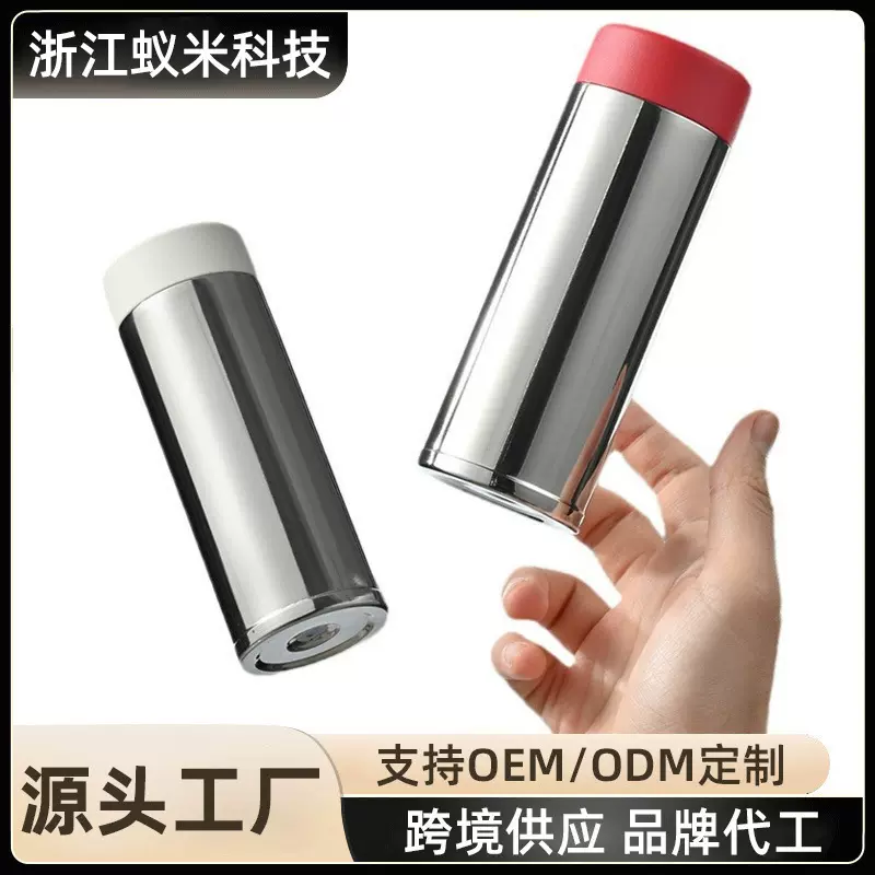 2024新款迷你保温杯小巧便携式简约创意水杯随身口袋杯子现货批发