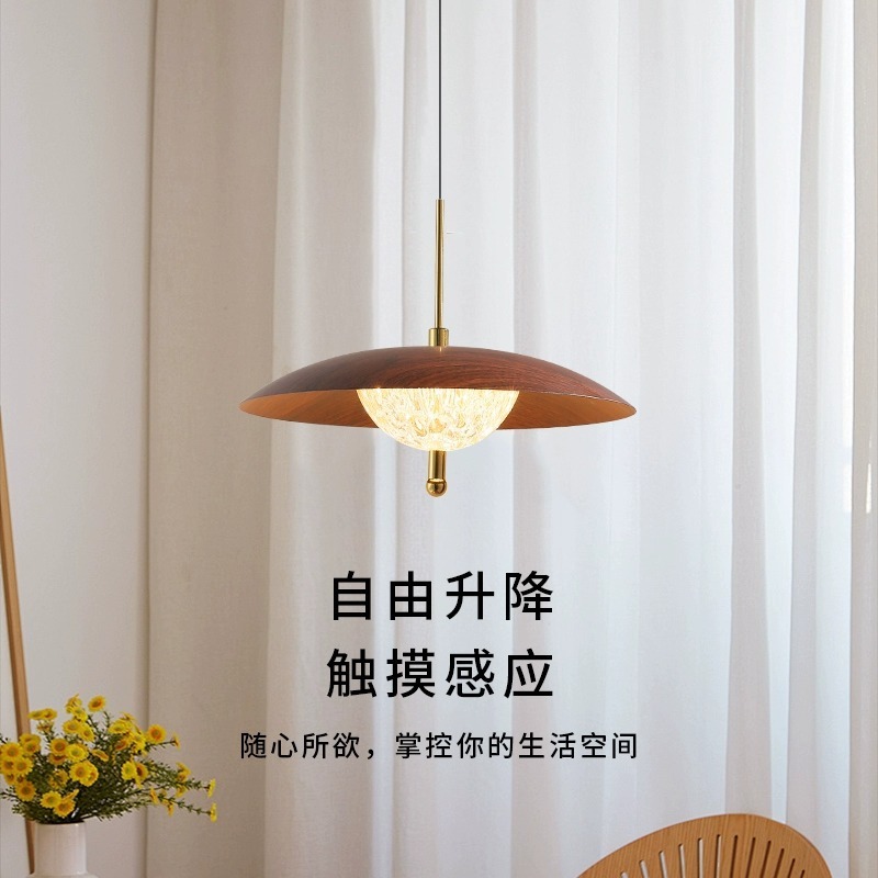 中古风餐厅吊灯触摸感应可升降款美式复古玄关灯卧室床头吊线灯具|undefined