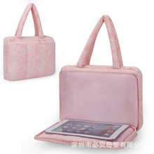 BSCI���S������¿���ռ{���ռ{���Pӛ��������������o���b��