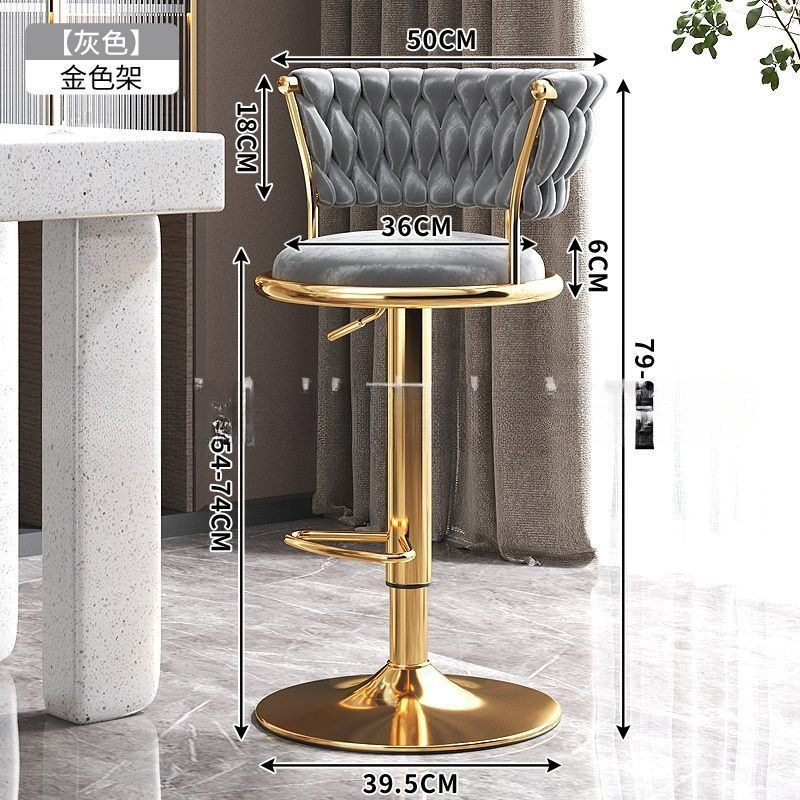 Rotating Cashier Chair, Elevated Front Desk Chair, Lift Bar Chair, Bar Chair, High Stool, Modern Simple Backrest Chair