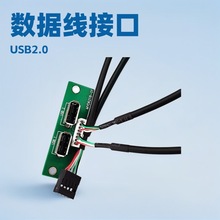 �S����X���Cǰ����往 usb2.0�D�Ӿ�  ǰ�Ó��往