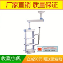 gtԺõαǻR๦p늄ICUұ۵