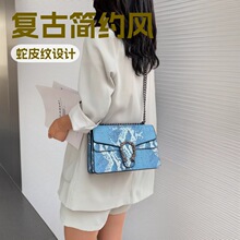 2026�羳�͹ź��s�r��Ů����Ƥ�y�μ�б��朗l���ٴ�ͨ�����а���