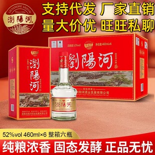 ֧��ȫ�W���l ˽�� �gꖺӾ����� �����Ͱ׾� 52��460ml �Y���b