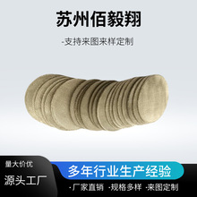 304P͸g~߅^VƬ30Ŀ50ĿPбyܿ^VƬ