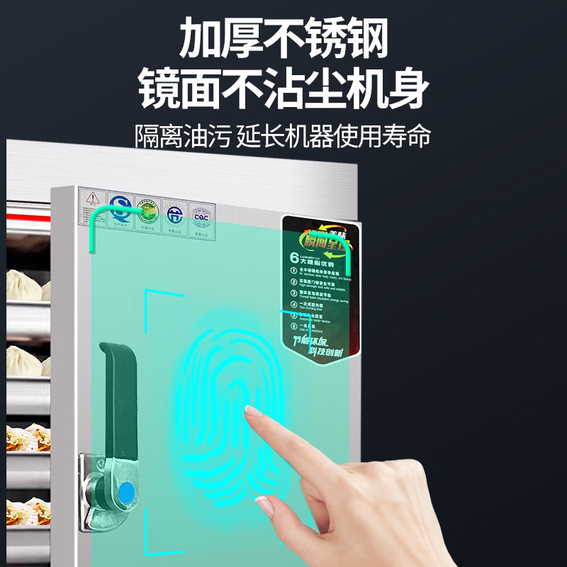 vapor de arroz comercial vapor eléctrico horno de vapor de gas gas comedor de gas coche de vapor de arroz automático vapor de arroz máquina de vapor de arroz