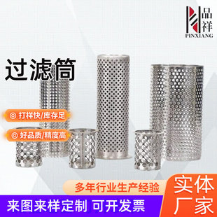 ���l304���P��^�V�WͲ�p��Ш�ξW�F�Λ_���^�VͲ�^�Vо