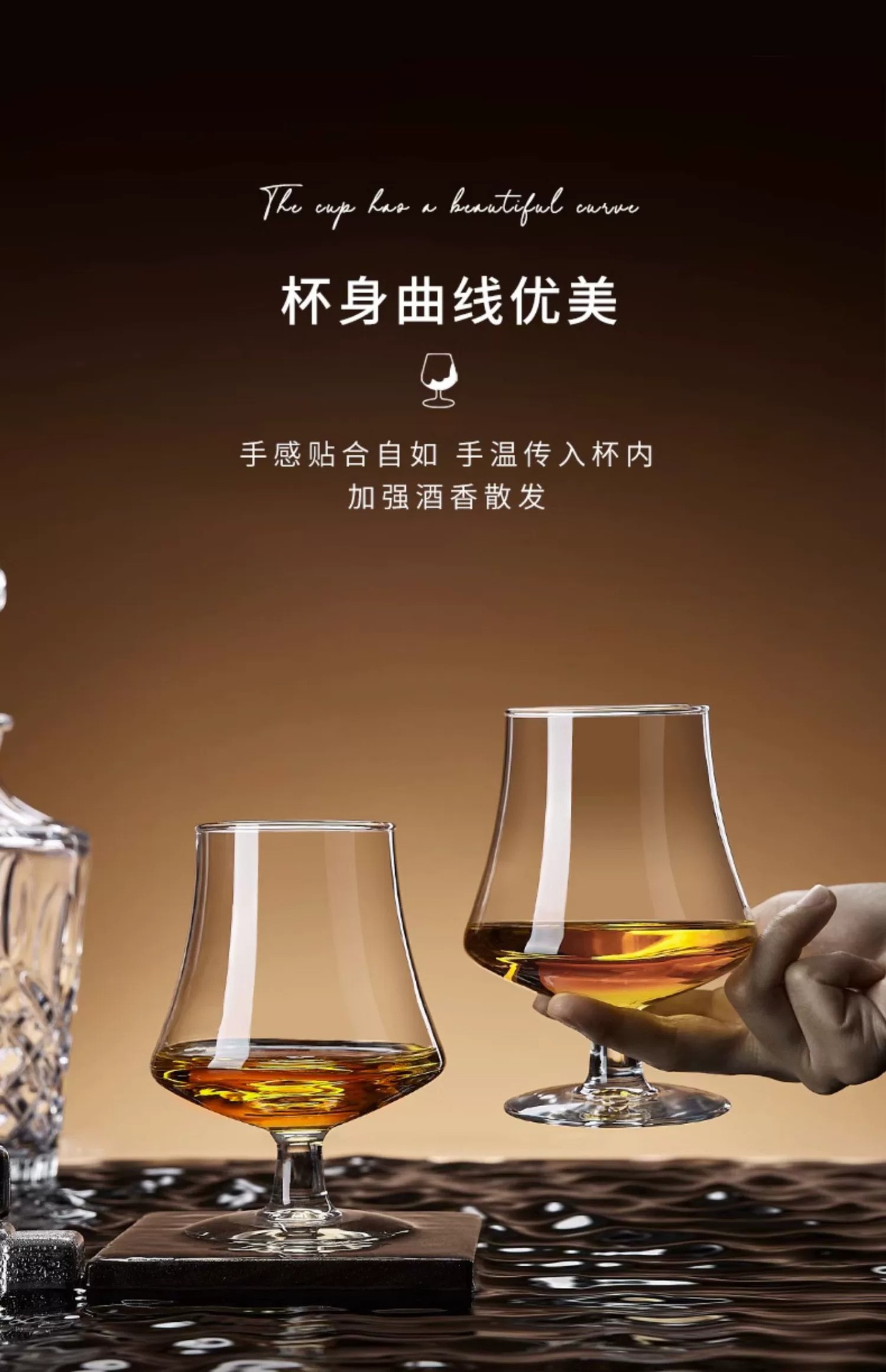 白兰地酒杯矮脚复古水晶玻璃洋酒杯红酒杯小号威士忌杯家用大肚杯-阿里巴巴