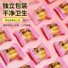 �������b�������ͯ��ؑ����w�S�����T�������f��ʳ�i�����S��