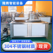 늼ӟᶹըC ԄӔըͶը ըCO