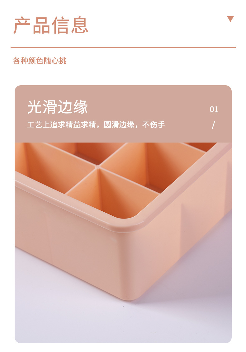 详情页_14.jpg