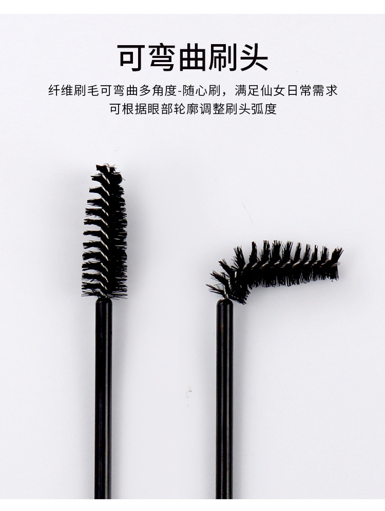 Disposable eyebrow brush, eyelash extension spiral eyelash brush, multi-color eyelash charm, small comb bag, 50 colored brushes undefined