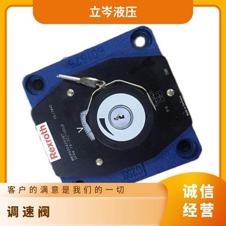 rexroth力士乐调速阀2FRM10-3X/25L 流量控制阀,液压阀