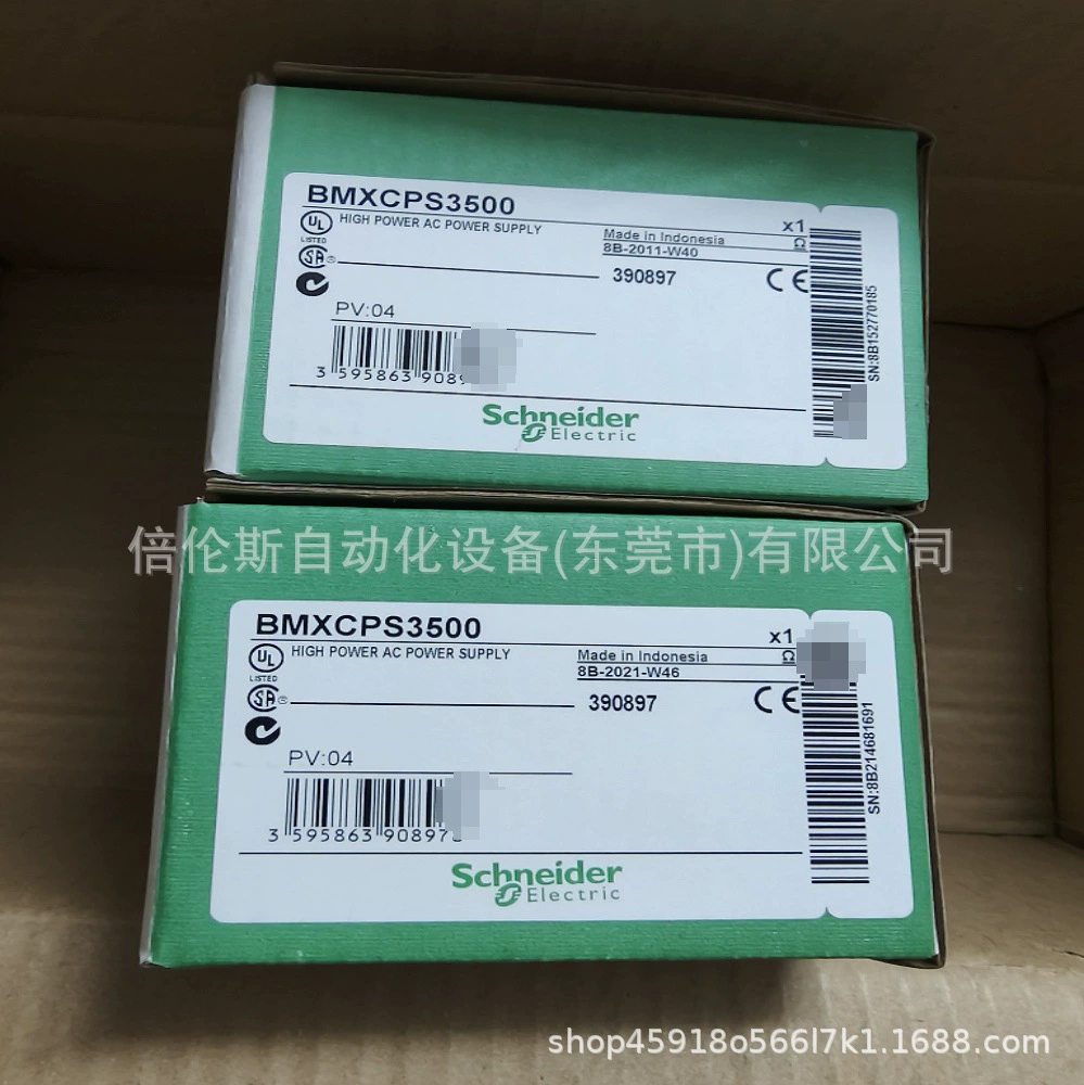 BMXCPS3500 S/Nike Блок питания новый пакет на складе торг