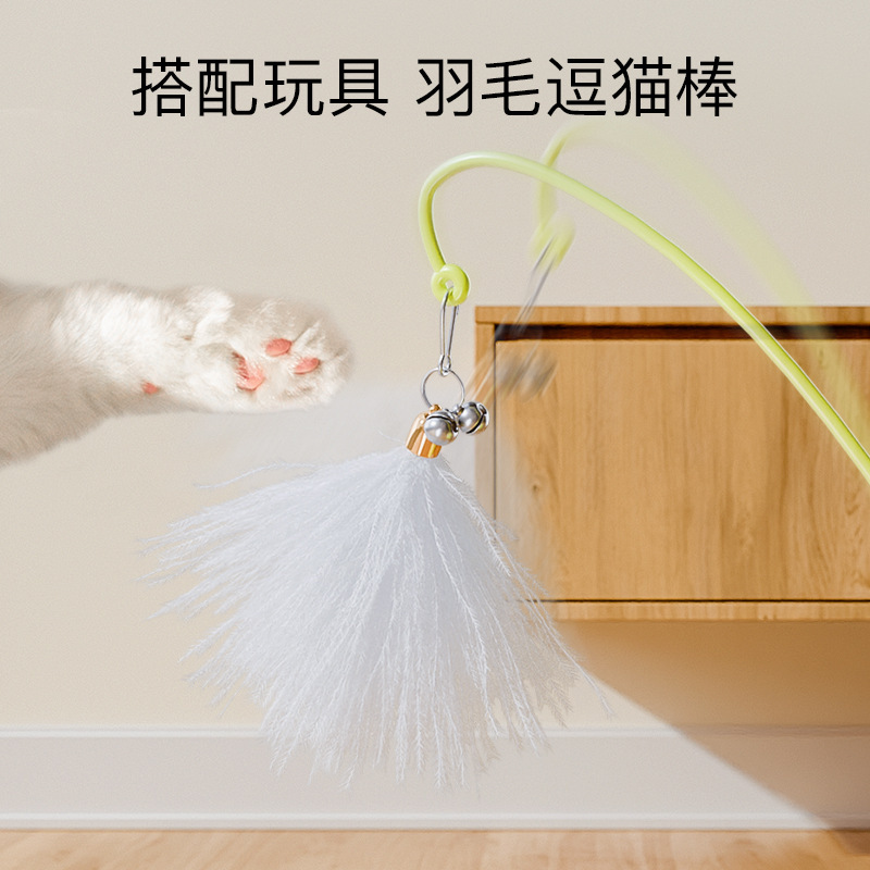 (2개) 지루함을 덜어주는 고양이 셀프 하이 장난감 자동 고양이 스틱 탈착식 및 빨 수있는 텀블러 누설 공 애완 동물 고양이 용품 도매