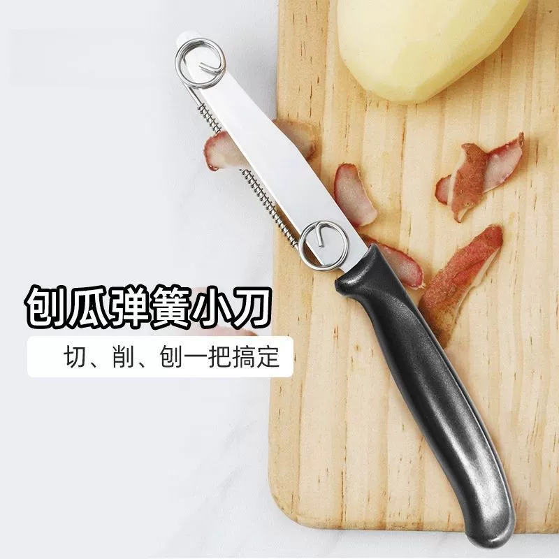 Зубчатый фруктовый нож из нержавеющей стали домашний тост хлебный нож с пила стейк-стейк нож толстый круглый бар лимонный нож