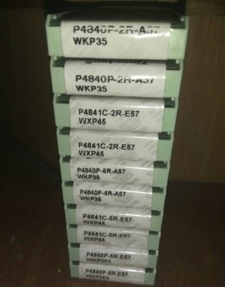 可转位钻刀片P4840C-6R-E67 WKP35S德国瓦尔特钻孔刀片