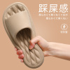 Summer non-slip slippers suitable for men and women indoor, slide for beloved, wholesale