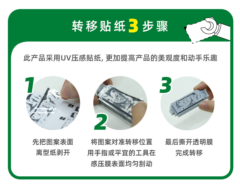 4224巨石阵B_07.jpg