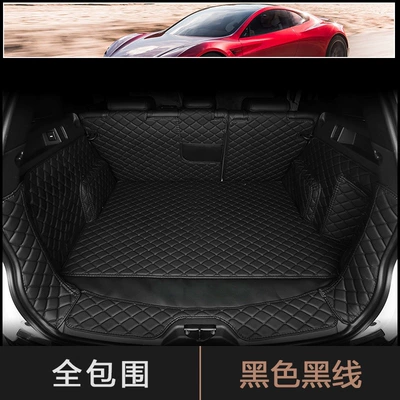 coverage trunk mat for – Trunk Mat - black-full-coverage-default-item