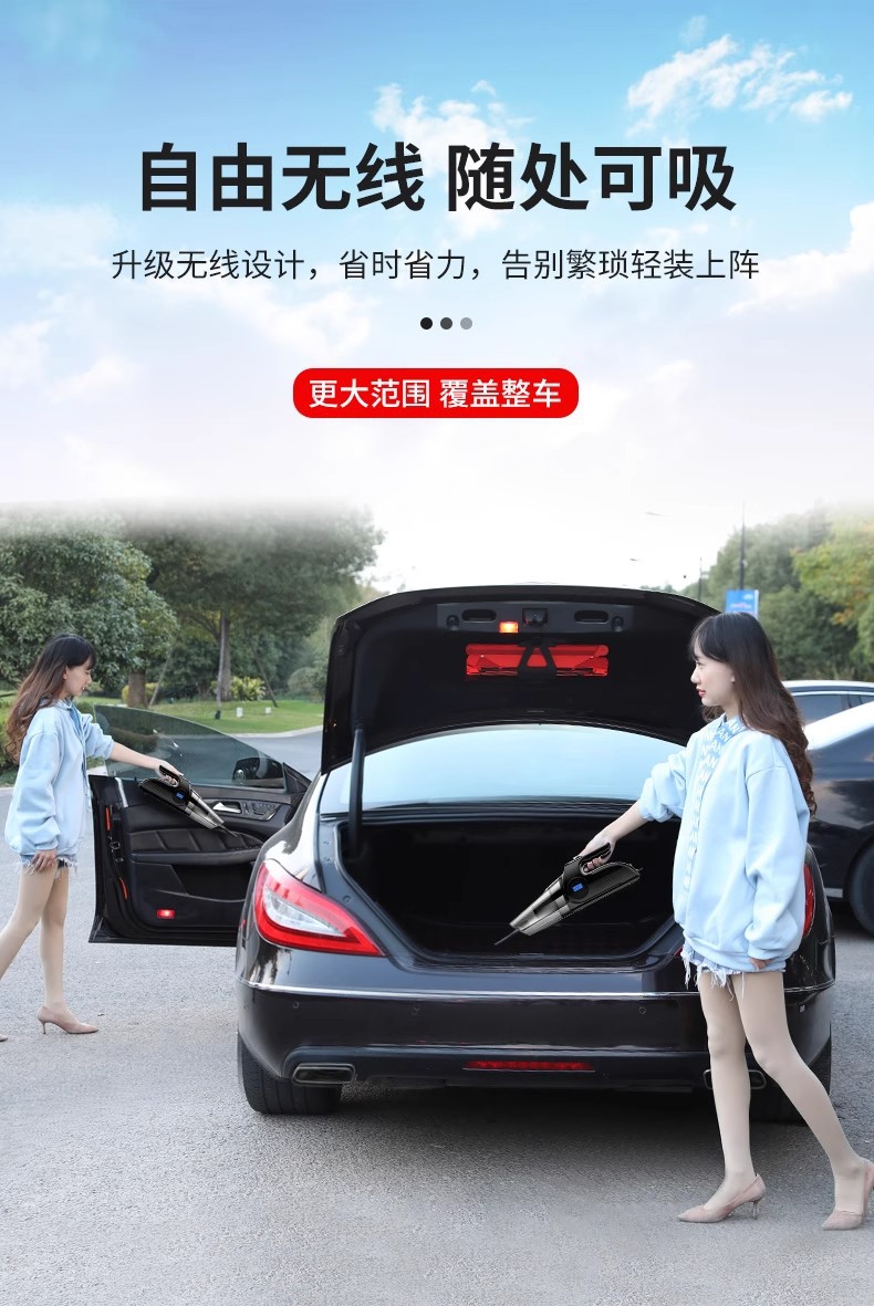 Wireless Car Air Pump and Vacuum Cleaner Two-In-One Car Tire Inflator and Household Handheld Multi-Function All-In-One Machine