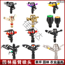 360�ȓu�����D�������^�@���r�I��� ƺ�G����ˮ���{�ԄӞ�ˮ��