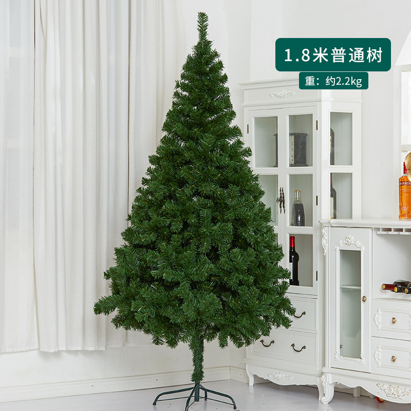 Decoración navideña transfronteriza Lujo cifrado luminoso automático árbol desnudo PVC automático grande decoración de árbol de Navidad en stock
