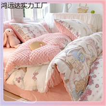 ?�����q�ļ��׶����q�����ļ����ﶬ���ִ��μӺ�ůͯȤ