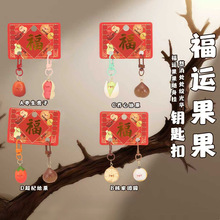 Ԣ⼪ϲc\耳׿ۄŮH耳׿۶Y