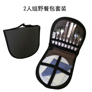 Ұ�Ͱ������;ߵ����ב���Ұ�I2�˽M��ɫ���ִ����P����ϵ����
