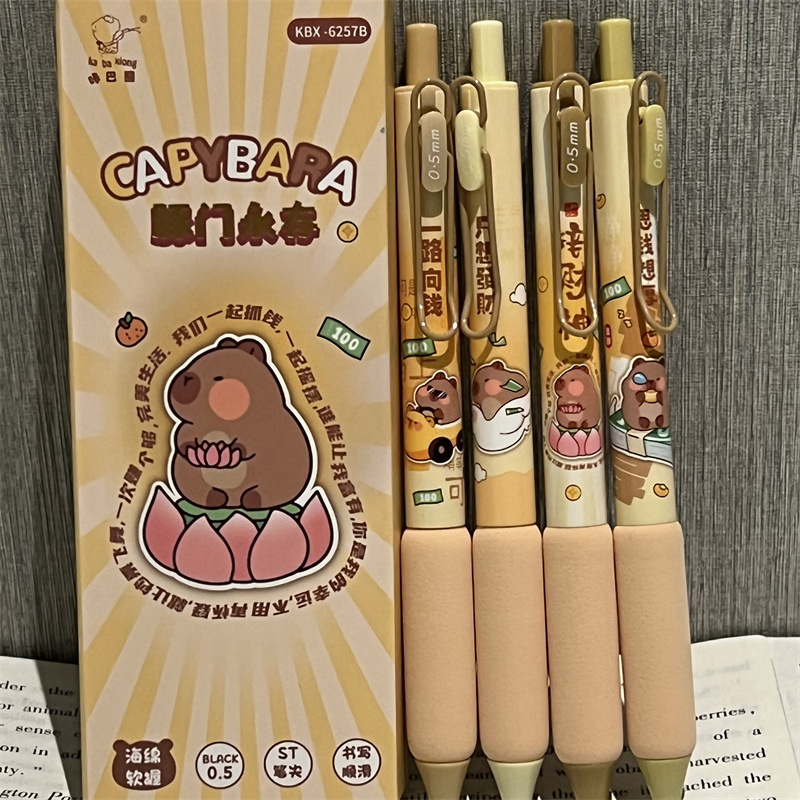 Porcine puerta permanente lápiz esponjoso en el viento alto valor facial st cabeza de lápiz de carbono negro encantador capibara pulsar lápiz negro
