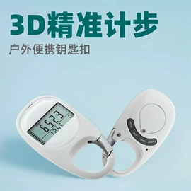 USB风扇;迷你手持扇;迷你电风扇