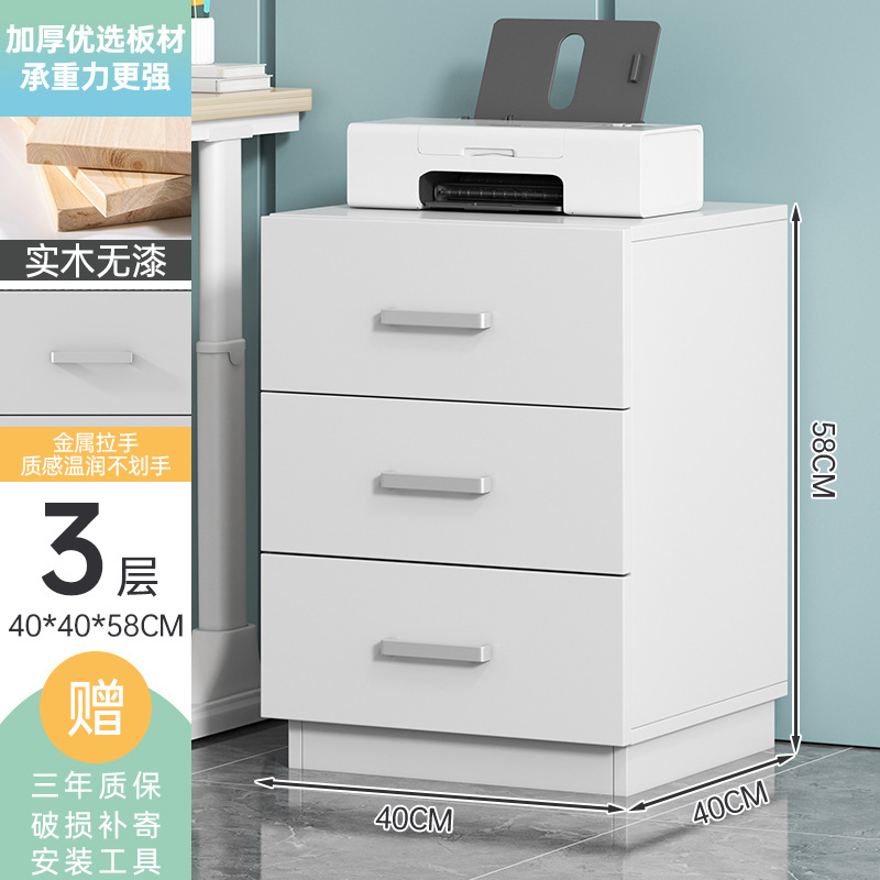 Mesa de cabezal de cama simple dormitorio doméstico ligero de lujo moderno simple pequeño mini estante armario armario de almacenamiento