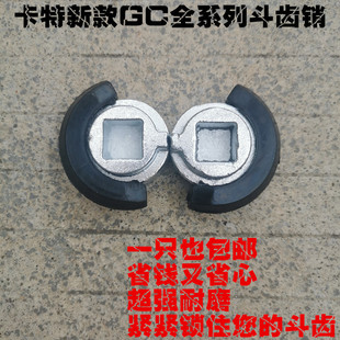 �����¿�GC���XФ 320 323 324 325 329 330 336 345 349 ���X�N