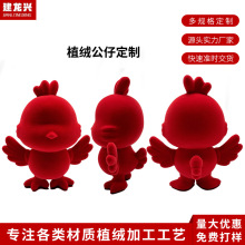 ֲ�q���S ���zֲ�q�ӹ� ���Ϲ�ˇƷ���w���q��ˇ���kֲ�q�ӹ��S��