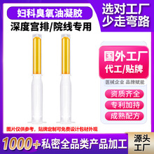 ƳDz ԺŮ˽܌mz ˽̎o־z