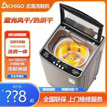 ϴЬ�C��݆ȫ�ԄӼ������������ϴÓ���һ�w����С�ͳ��ⷿ