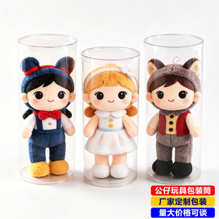 ��͸PVC��߰��b�AͲä�����k�ռ{Ͱ�A�������ϰ��b���b�S��