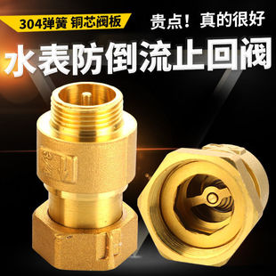 ȫ�~�Ӻ�ˮ��ֹ���y�����D��ǰ�������^����z����ֹ���y������