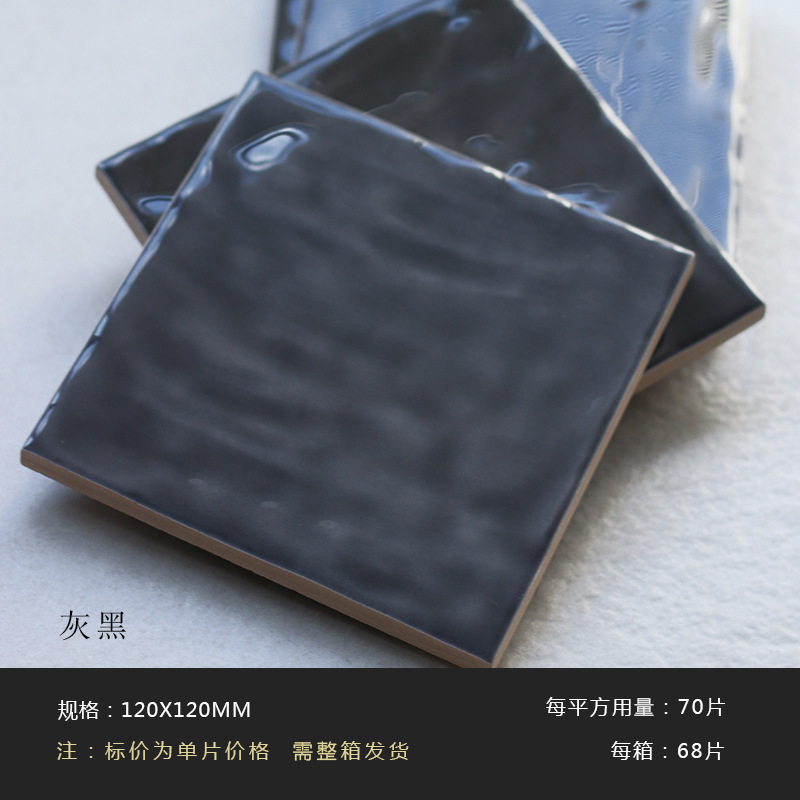 정사각형 회색 검정색