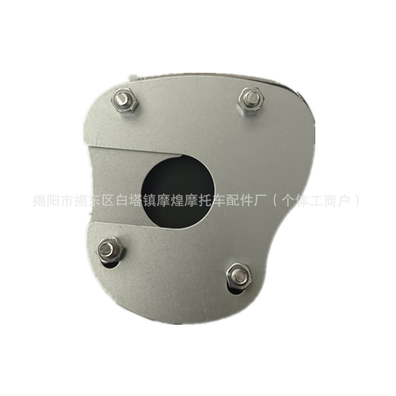 Motorcycle Enlarged Anti-Slip Pedal Brake Pedal Modification Foot Brake Accessories Widened Aluminum Alloy Foot Pedal