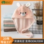 干发吸水加厚柔软干发帽
