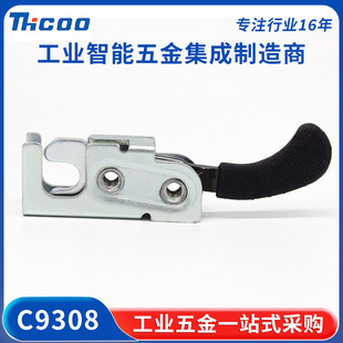 ˹�ƃȲ�ʽ����i ������������i�D��ʽ���T���w���T˨���iC9308