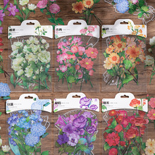 语闲PET植物水彩贴纸包 以花之名系列 花卉大尺寸手帐素材贴画6款