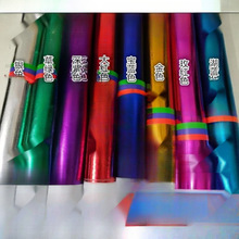 舞台金布金纸包树装饰布皱树干金色包柱布树木缠绕金箔纸酒垒德株