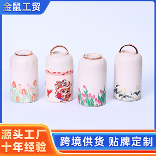 �¿�316���P䓠F������������y������ͱ��ϰ��屣�ؠF�������l