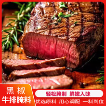 �ڽ�ţ�����ϼ��úں���ţ�����ſ���ڽ������{�������{ζ������