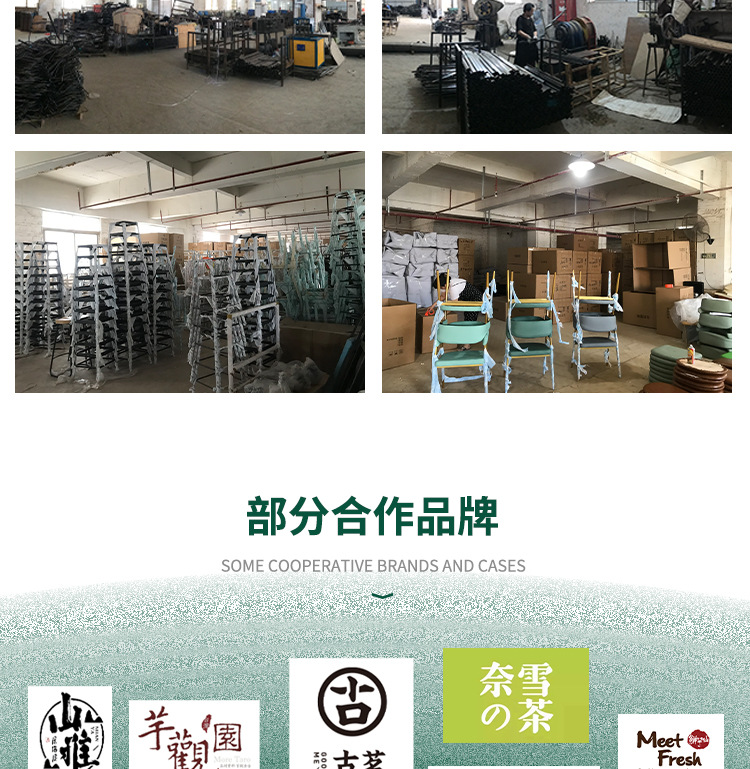 详情首页_05.jpg